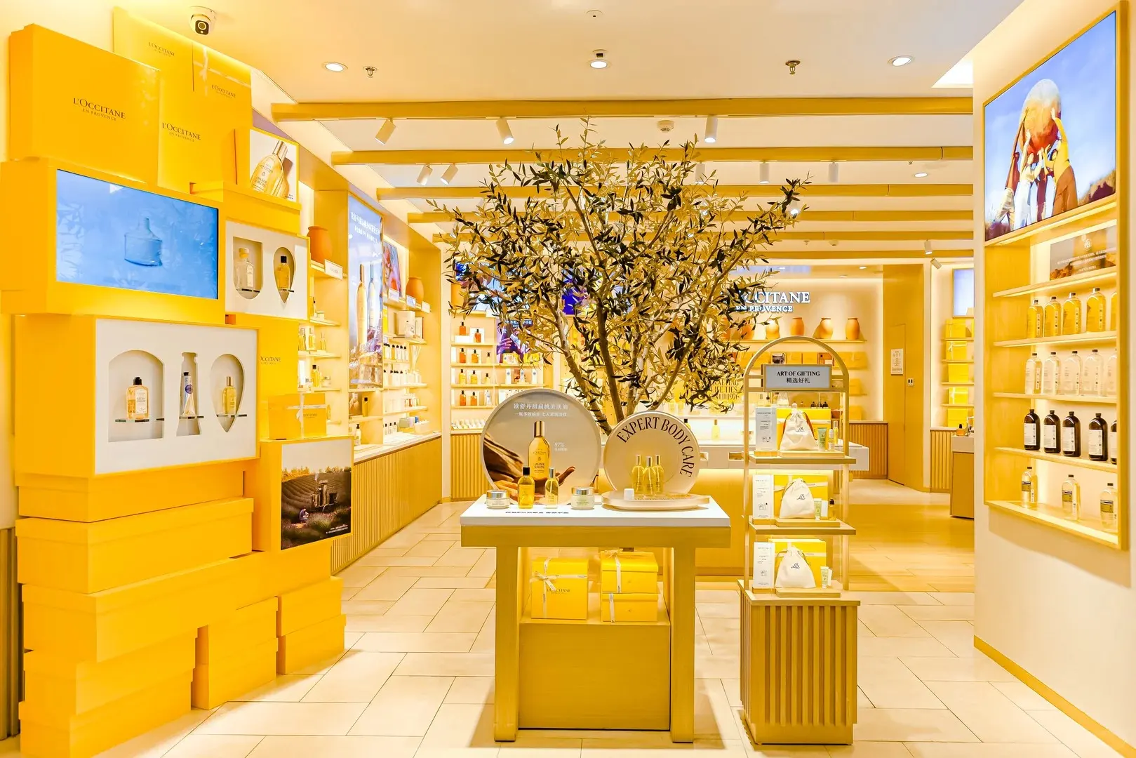 L'Occitane