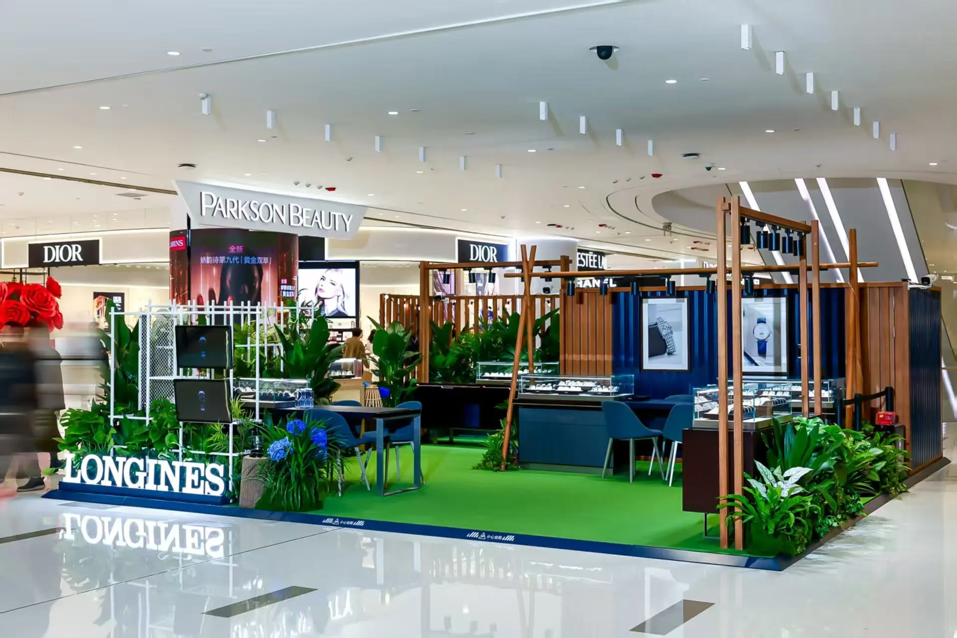 Longines