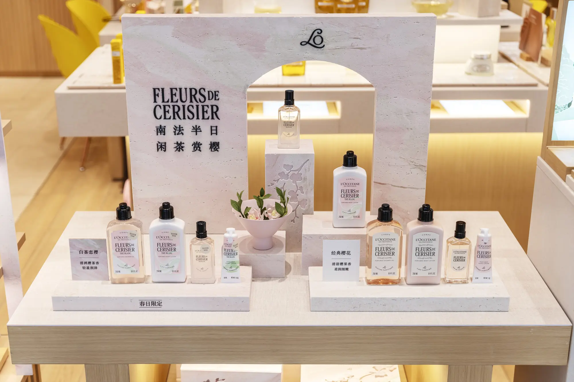 L'Occitane
