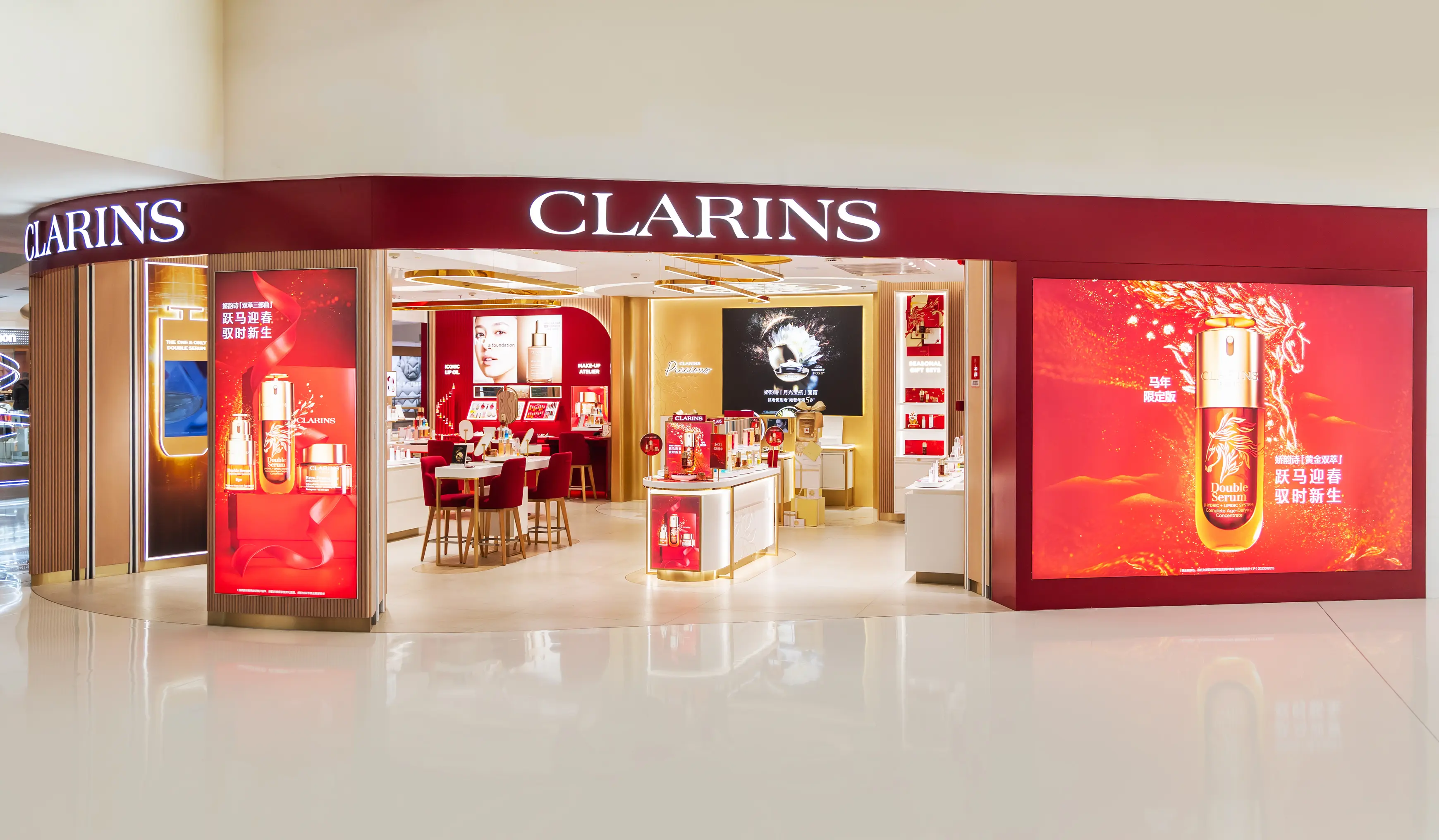 Clarins
