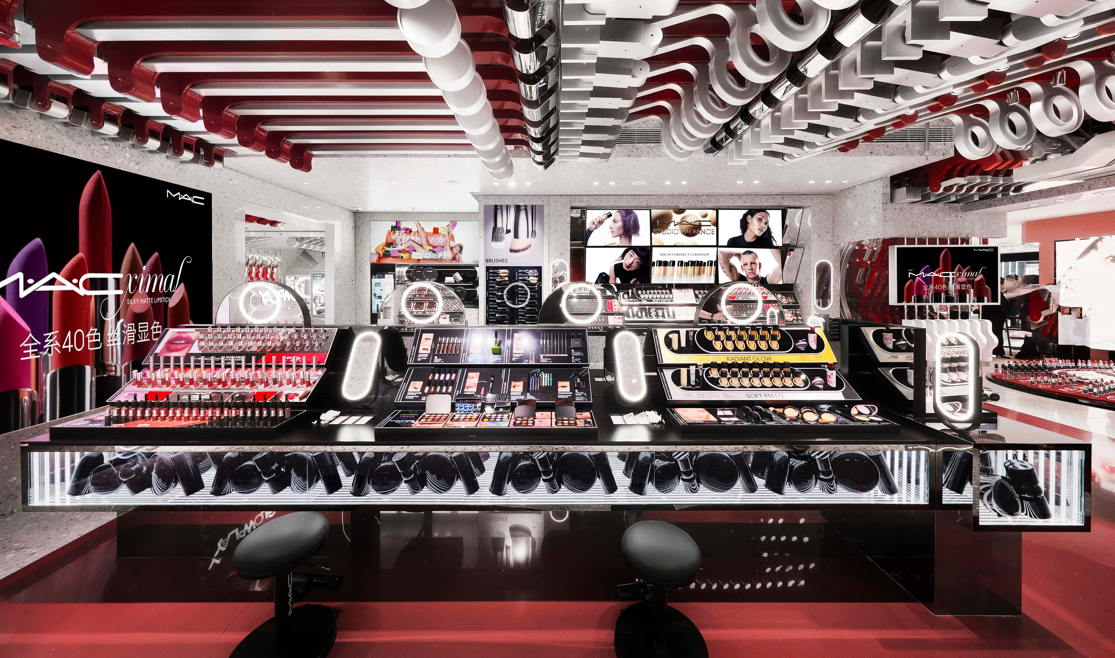Visual Merchandising Renewal